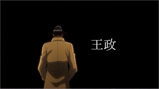 香水をリヴァイ兵長が進撃の巨人シーズン３のことをうたったやつ（再アップ）