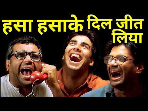 Top 10 Best Comedy Bollywood Movies of All Time in Hindi Video