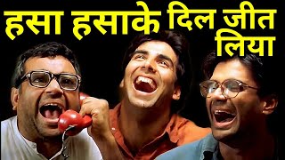 Top 10 Best Comedy Bollywood Movies of All Time in