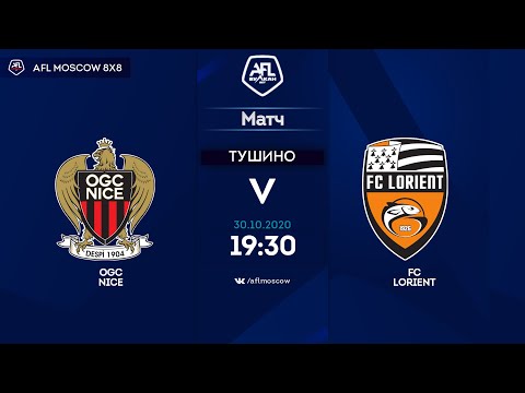 AFL 20.United World SZAO/VAO. Day 17. OGC Nice-FC Lorient