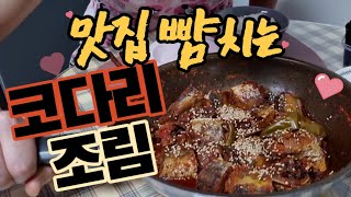 유튜브 썸네일