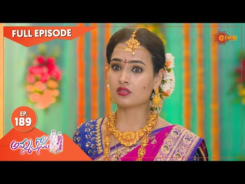 AmmaKosam - Ep 189 | 14 April 2021 | Gemini TV Serial | Telugu Serial