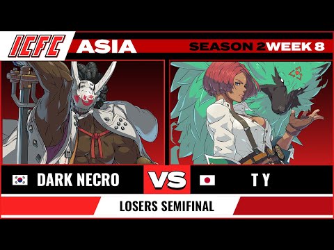 Dark Necro (Nagoriyuki) vs T Y (Giovanna) Losers Semifinal - ICFC GGST ASIA Season 2 Week 8