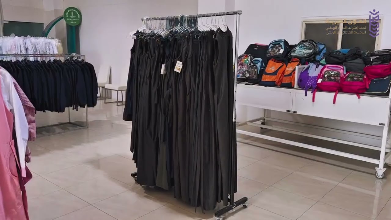 فيلم يجسّد واقع الأيتام والأسر المحتاجة 🎬🎒