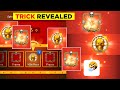 CARROM POOL JACKPOT TRICK REVEALED 100 WORKING