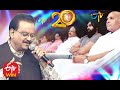 Legendary Singer SP Balasubramanyam Special ETV 20 Years Celebrations Full Episode ETV Telugu
