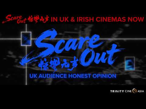 "This film is definitely TOP, fam!" UK Audience Honest Opinion
