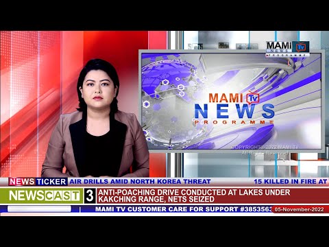 MAMI TV PRIME TIME ENGLISH NEWS  || 2ND DECEMBER  2022 || 5:00 PM