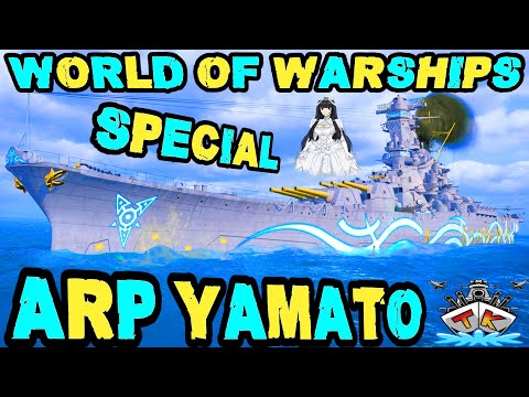 ARP Yamato im SPECIAL *ohne Schreitante* ⚓️ in World of Warships 🚢 #worldofwarships