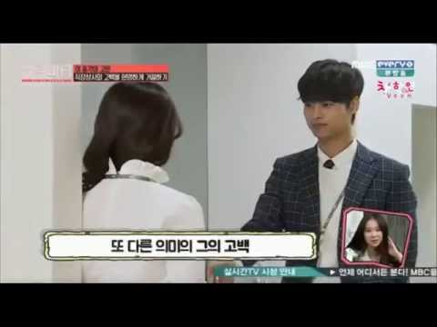 [NVN][VIETSUB] 150430 Bachelor Party - Cách từ chối lời tỏ tình ở công sở (N cut)