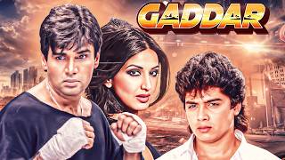 Download lagu Gaddaar Full Movie (1995) - Suniel Shetty Romantic Action Hit Movie | Sonali Bendre, Harish Kumar mp3 Download lagu Gaddaar Full Movie (1995) - Suniel Shetty Romantic Action Hit Movie | Sonali Bendre, Harish Kumar mp3