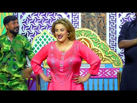 Afreen Khan - Wasey Badlan Chon Paani - New Stage Dance 2024 - Zafar Production
