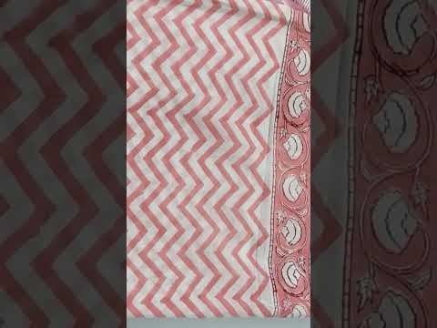 Hand block printed curtain, for door