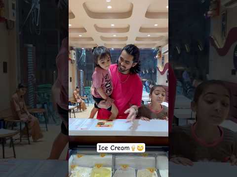 Tiyu Chiu ko Ice cream mehengi padh gayi🙄🍦🤣 #shorts #comedy #shadab5star #funny #trending #viral