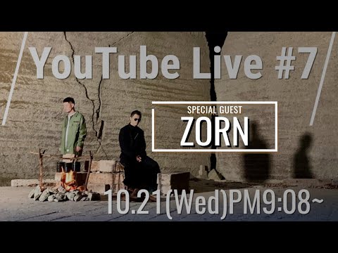KREVA YouTube Live #7 with ZORN