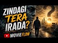 Zindagi Aur Bata Tera Irada Kya Hai Heart Touching Hindi Song 2026 MovieFlow