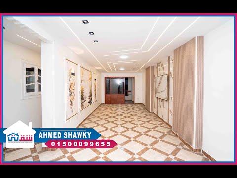 Property video thumbnail