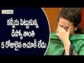Disco Shanthi Cry Out Loud Disco Shanthi Lalithakumari Niece Missing Filmyfocus Com