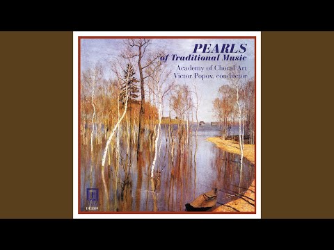 Uralin pihlaja (Mountain-ash of the Urals)