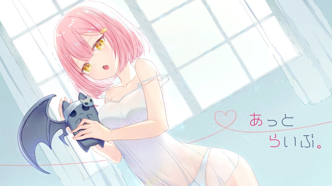 【メン限】ランクマ配信