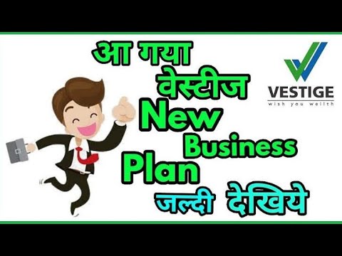 download lagu mp3 mp4 Anant Products Bhopal, download lagu Anant Products Bhopal gratis, unduh video klip Anant Products Bhopal