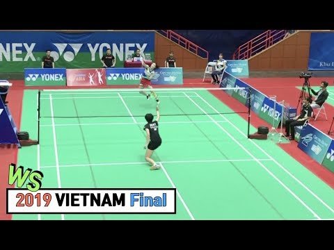 Fast and Intense Final Match like Men’s Singles. ( An Se Young vs Hirari Mizui )