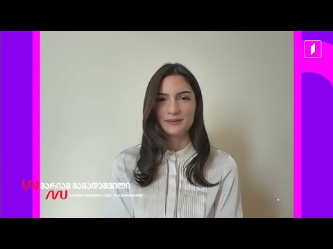 🇬🇪 JESC 2025 Preparations - Episode 1: The Georgian victories (GPB, 07/12/2025)