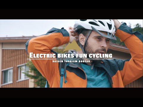 Electric bikes fun cycling 電動アシスト自転車で楽ちんサイクリング