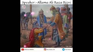 Masaib Janab E Hur a.s | Allama Ali Raza Rizvi | #shorts #alirazarizvi