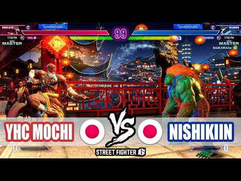 SF6 ➤ YHC Mochi (Dhalsim) VS Nishikin (Blanka)【Street Fighter 6】