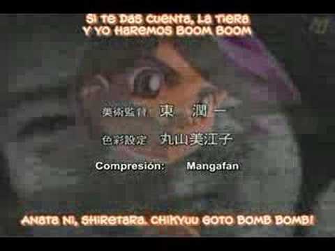 OP1 «Puni Puni Densetsu Ppoi» — Юмико Кобаяси