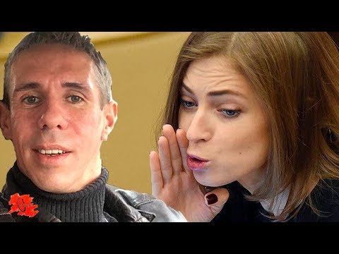 ПАНИН VS ПОКЛОНСКАЯ: НОВАЯ ВОЛНА!
