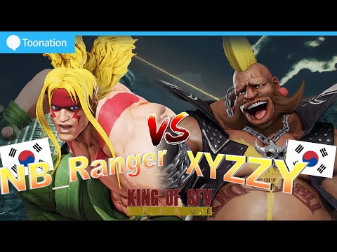 SFV CE 🔥 NB_Ranger (Alex) vs XYZZY (Birdie) League match at KSL13