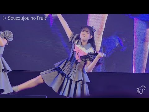 [Fancam] 211128 Last Idol TH : Aozora To T-Shirt (Minnie Focus) - Souzoujyo no Fruits @ DEBUT STAGE