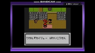 カイリュー は かいこう せん Watch Hd Mp4 Videos Download Free