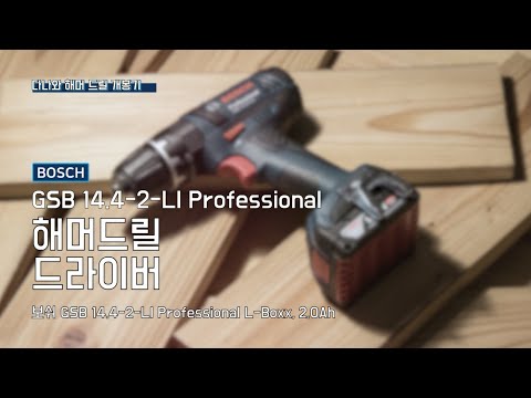 ���� GSB 14.4-2-LI