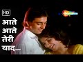 Aate Aate Teri Yaad Jaan Ki Baazi 1985 Sanjay Dutt Anita Raj Asha Bhosle Romantic Songs
