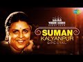 Weekend Classic Radio Show Suman Kalya
