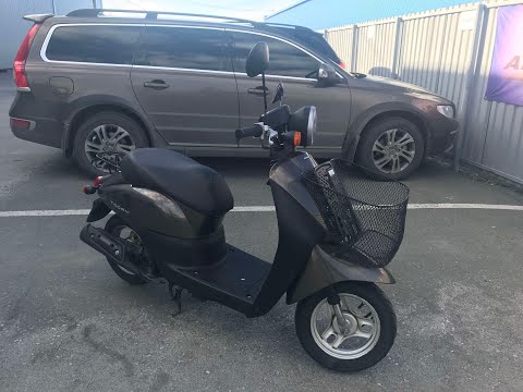 No. B9520 HONDA TODAY