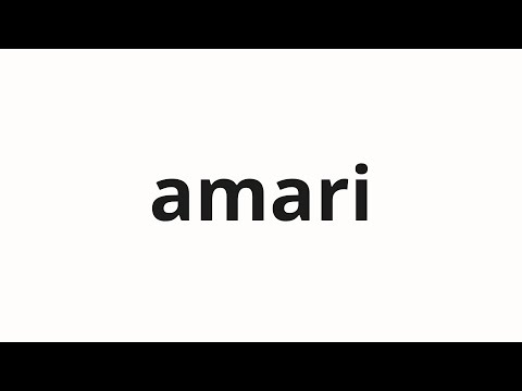How to pronounce amari | アマリ (Amari in Japanese)