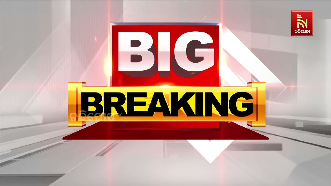 ଟି-୨୦ ବିଶ୍ବକପ୍ ଫାଇନାଲ: ପ୍ରଥମେ ବ୍ୟାଟିଂ କରିବ ଭାରତ | NandighoshaT