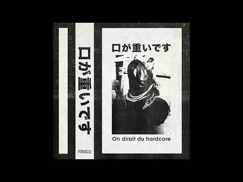 Taciturne - Live Session 8.12.1997