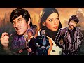राजकुमार की ज़बरदस्त धाकड़ फिल्म Anil Kapoor