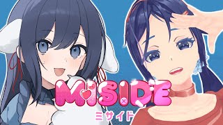 【MISIDE】引きこもりに友達ができた(訳アリ)