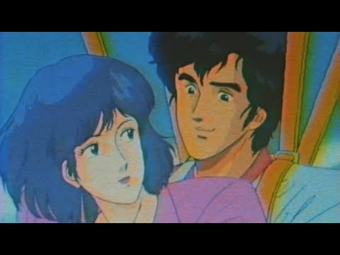 Video thumbnail for With UR Love