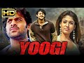 Yoogi HD Superhit Action Full Movie Prabhas Nayanthara Kota Srinivasa Rao Pradeep Rawat