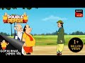 সাদা চিঠির আতঙ্ক Gopal Bhar Bengali Double Gopal