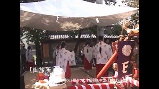 preview picture of video '日根神社　まくら祭り　20040505'