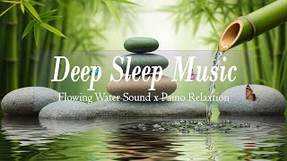 Peaceful Sleep Music 😴 Fall Asleep Fast with Soothing Sounds