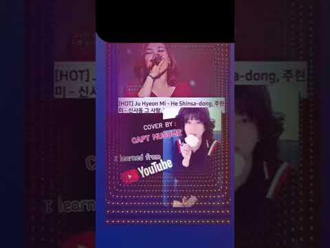Ju Hyeon mi Song Cover Capt Musume